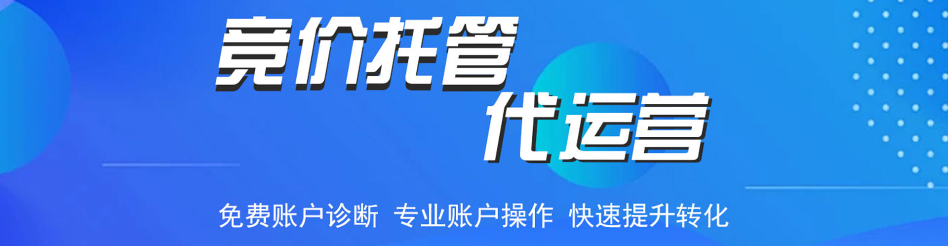 圣方济各堂快手信息流
