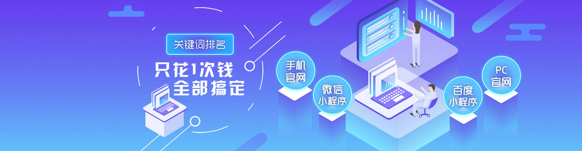 圣方济各堂知乎信息流