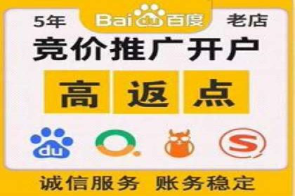 行业领先的信息流广告代运营公司——成功故事集锦